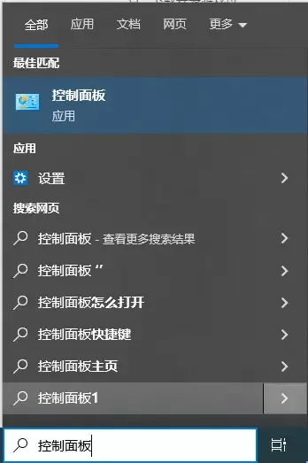 燕云十六声文件版本与Windows不兼容教程_客户端启动加载慢怎么办