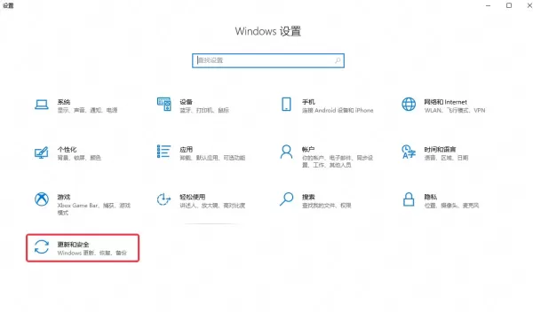网易燕云十六声如何提高下载速度_下载卡住不动文件校验错误原因