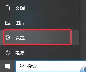网易燕云十六声如何提高下载速度_下载卡住不动文件校验错误原因