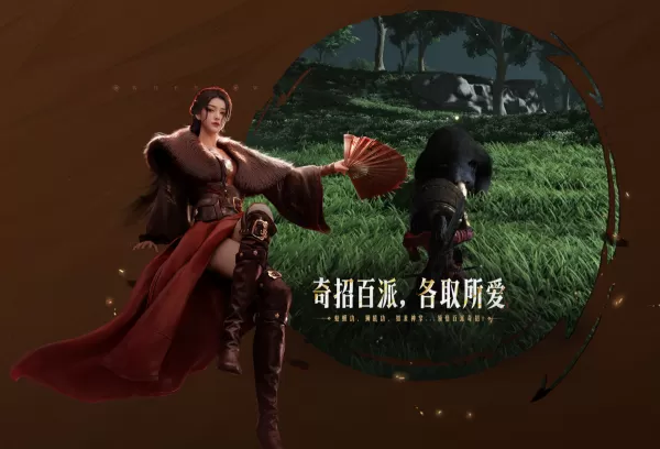 网易燕云十六声如何提高下载速度_下载卡住不动文件校验错误原因