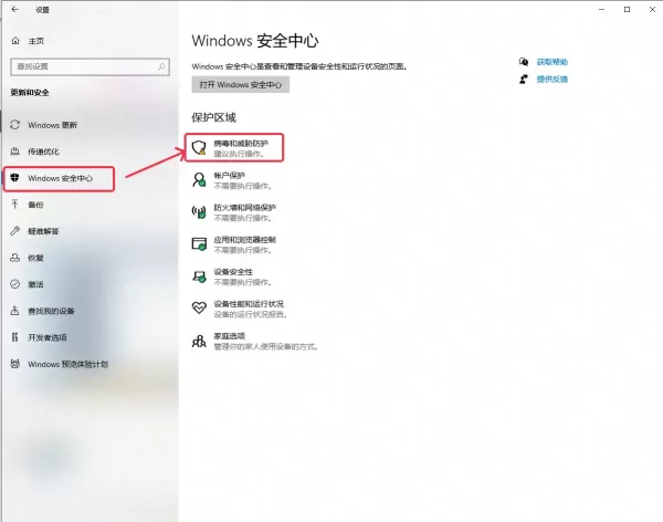 网易燕云十六声如何提高下载速度_下载卡住不动文件校验错误原因