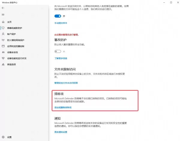 网易燕云十六声如何提高下载速度_下载卡住不动文件校验错误原因