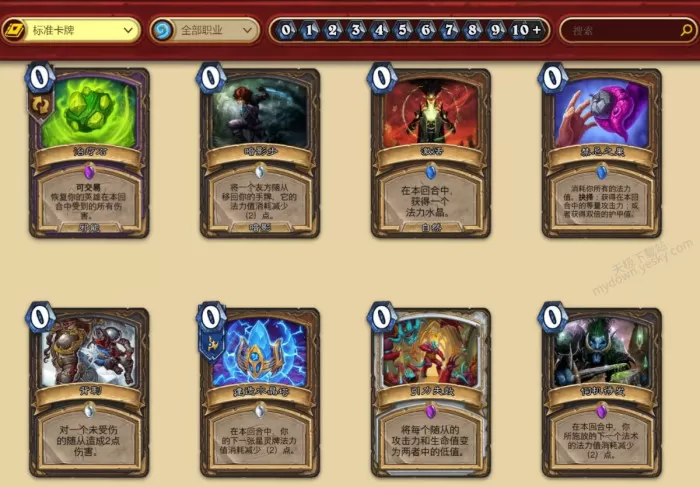炉石传说在哪查看卡牌简介_炉石传说如何浏览查看所有卡牌