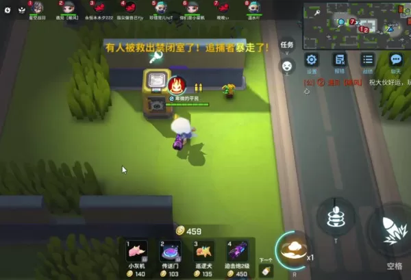 逃跑吧少年淘气云技能强度介绍_淘气云技能攻略