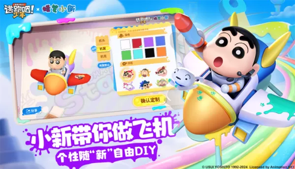 逃跑吧少年怎么获取蓝卡升级碎片_如何快速获得蓝卡升级碎片
