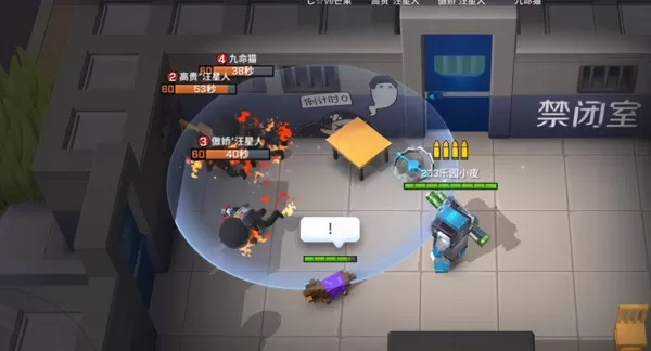 逃跑吧少年追捕者获取金币方法_追捕者如何获得金币