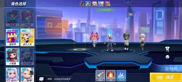 逃跑吧少年电脑版进化之战玩法教学_BOSS进化战怎么玩