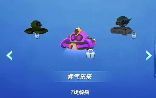 逃跑吧少年电脑版时光机使用教程_如何开出时光机道具