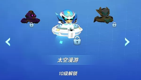 逃跑吧少年电脑版时光机使用教程_如何开出时光机道具