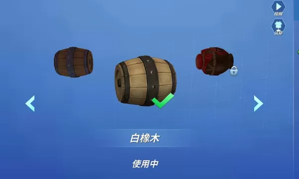 逃跑吧少年如何获得酒桶_酒桶有哪些作用怎么使用