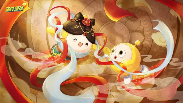 腾讯元梦之星和网易蛋仔派对区别_元梦之星和蛋仔玩法有哪些不同