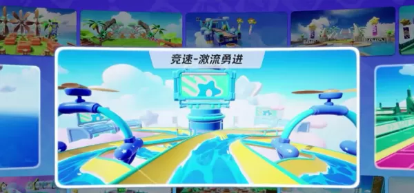 元梦之星电脑版弹板教程_弹板怎么跳跃更远