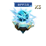 金铲铲双城传说2幸运时空魔典礼包介绍_5费徽章惊喜礼盒有什么