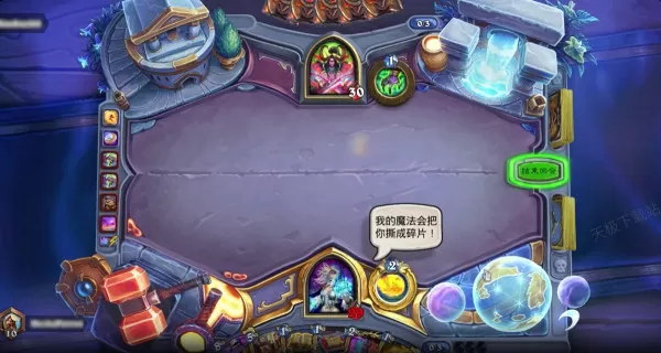炉石传说第九赛季什么时候开始_炉石传说第九赛季爆料