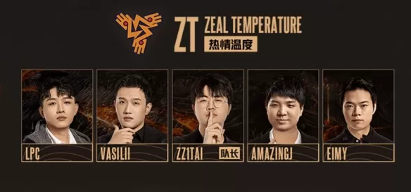 英雄联盟传奇杯S2赛制赛程介绍_LOL第二届老头杯参赛战队名单