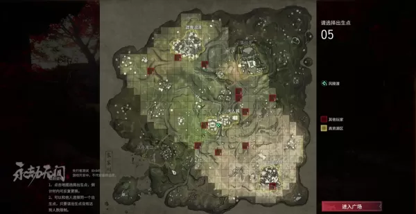 永劫无间新手无尽试炼天选之人攻略_永劫新手带什么天赋印记