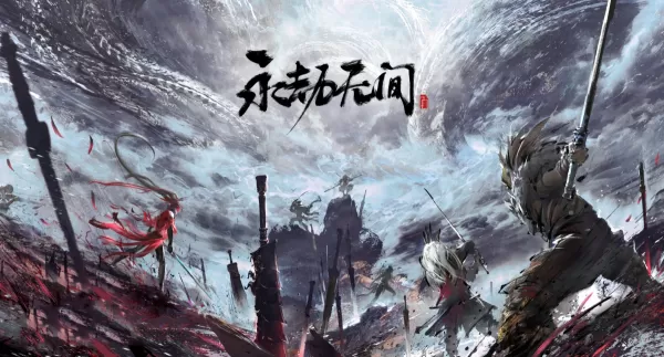 网易永劫无间电脑版和steam版有啥区别_永劫无间网易和steam对比