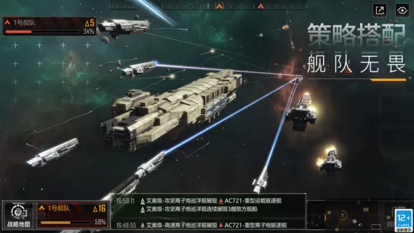 无尽的拉格朗日怎么获得星云脉冲_如何获得更多的星云脉冲