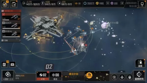 无尽的拉格朗日怎么获得星云脉冲_如何获得更多的星云脉冲