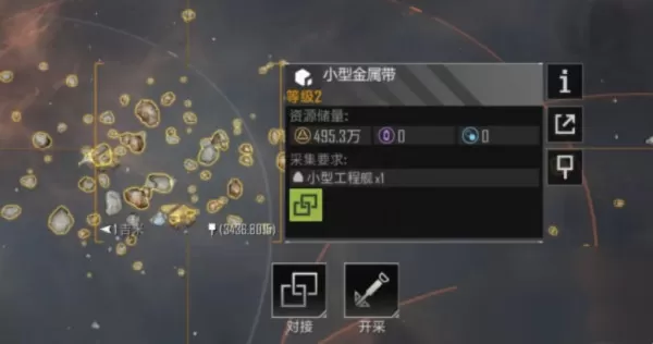 无尽的拉格朗日比邻星币获取方法_怎么获得比邻星币