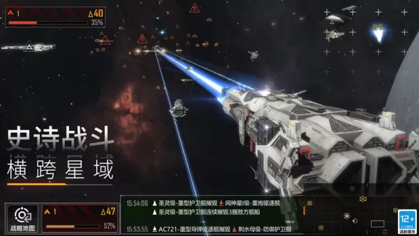 无尽的拉格朗日比邻星币获取方法_怎么获得比邻星币