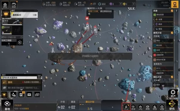 无尽的拉格朗日怎么在电脑上玩_电脑版礼包码在哪兑换