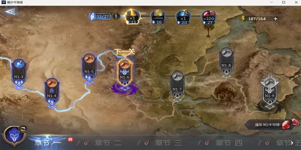 潮汐守望者电脑版新手前期怎么玩_如何快速度过新手期