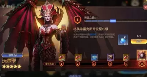 潮汐守望者电脑版新手前期怎么玩_如何快速度过新手期