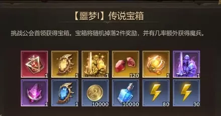 潮汐守望者电脑版新手前期怎么玩_如何快速度过新手期