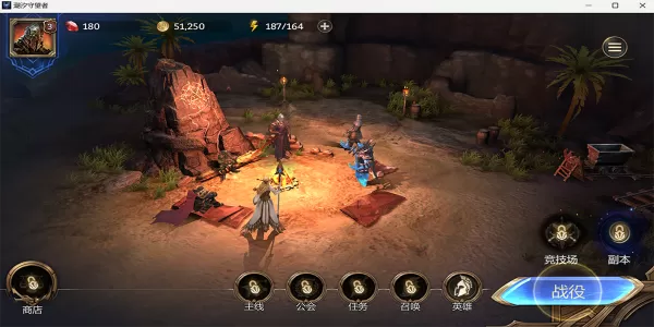潮汐守望者魔潮通关奖励有什么_魔潮玩法扫荡奖励介绍
