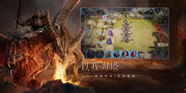潮汐守望者PC版英雄升级方法介绍_升星进阶觉醒攻略
