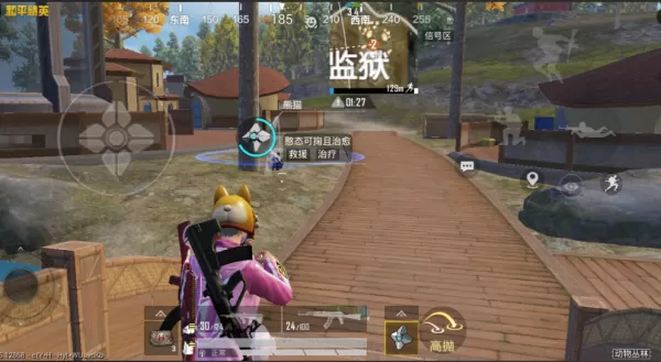 和平精英动物丛林玩法怎么召唤动物_动物技能优势介绍