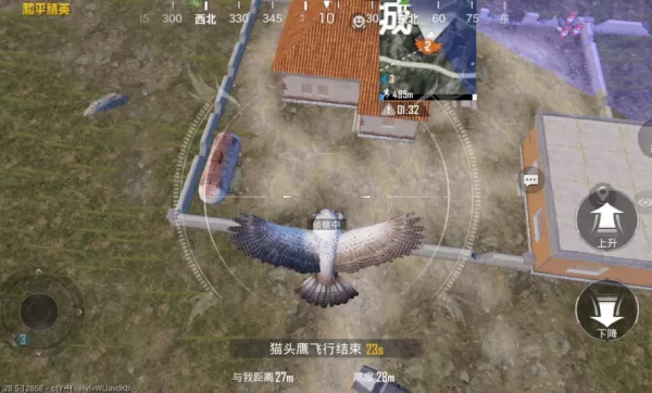 和平精英动物丛林玩法怎么召唤动物_动物技能优势介绍