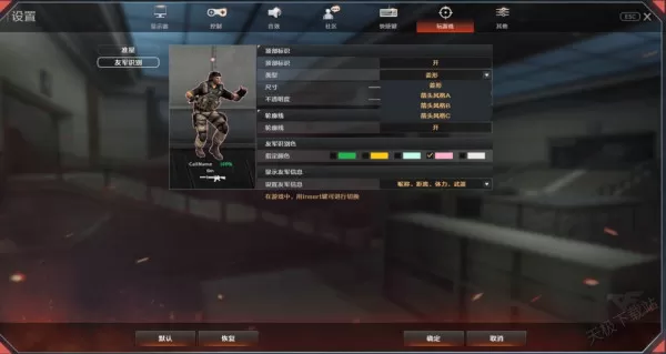 穿越火线全国巅峰赛什么时候开始_穿越火线巅峰赛内容揭晓