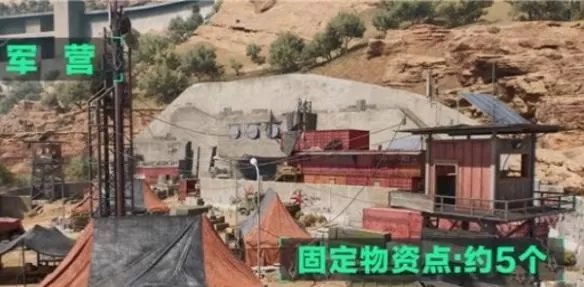三角洲行动零号大坝物资分布在哪_零号大坝道具资源位置一览