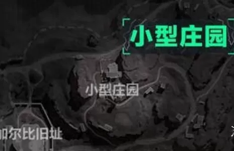 三角洲行动长弓溪谷有哪些物资_长弓溪谷资源区物资分布点