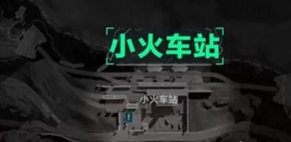三角洲行动长弓溪谷有哪些物资_长弓溪谷资源区物资分布点