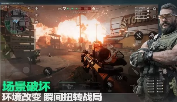 三角洲行动新手技巧攻略_三角洲保姆级玩法教学