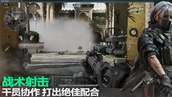 三角洲行动新手技巧攻略_三角洲保姆级玩法教学