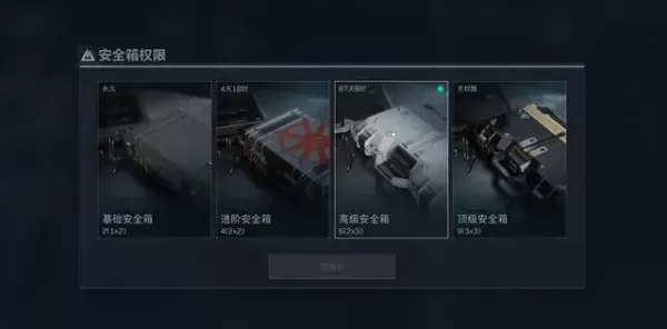 三角洲行动是氪金游戏吗_三角洲游戏哪些地方需要氪金
