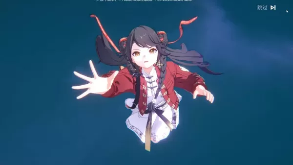归龙潮如何获得武器龙咒_尘劫幻境武器副本通关阵容