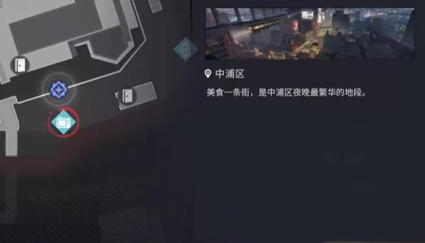 归龙潮语失足海王任务图文攻略步骤_语失足海王任务在哪和猫咪拍照