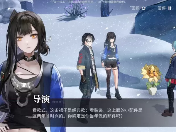 归龙潮游戏角色特点介绍_归龙潮角色大全