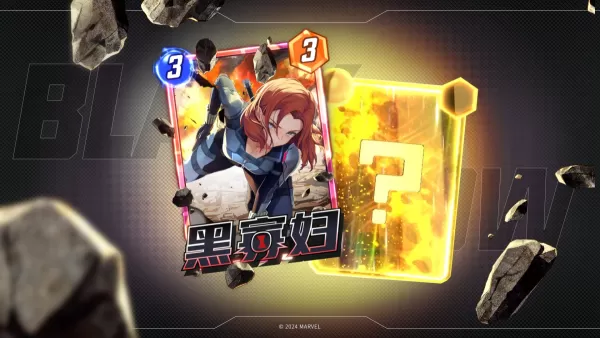 漫威终极逆转共用回合制玩法介绍_共用回合制有什么好处