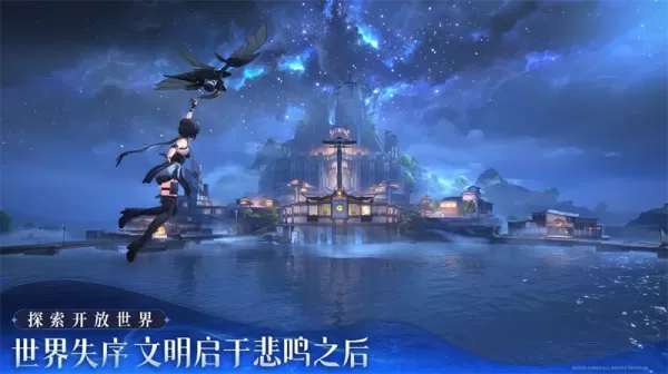 鸣潮和原神哪个好玩_鸣潮和原神有什么区别