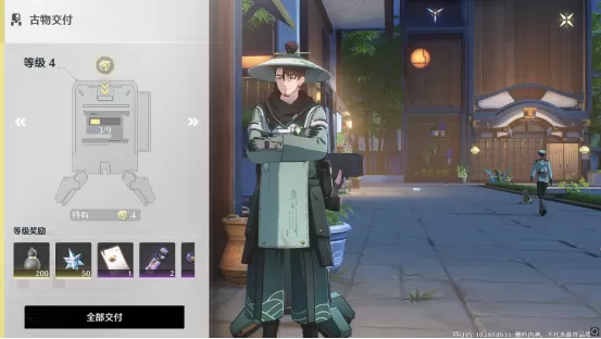 鸣潮怎么获得星声_如何快速获取星声方法汇总