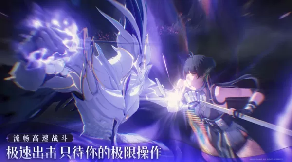 WeGame绑定鸣潮账号各种问题解答_鸣潮库洛通行证解绑WeGame教程