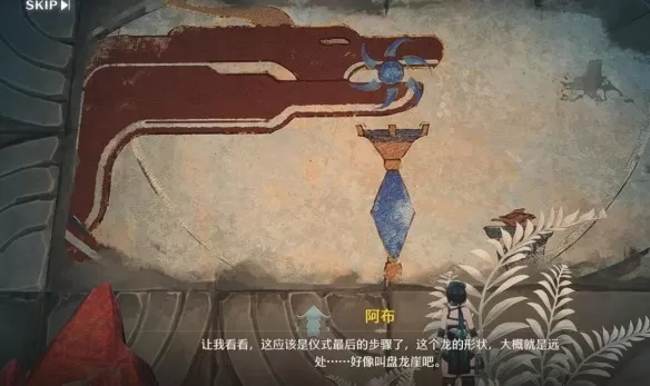 鸣潮1.1版本照龙映珠任务怎么做_鸣潮照龙映珠图文攻略