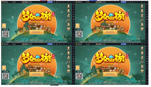 梦幻西游手游电脑版怎么五开_梦幻西游手游电脑版多开攻略