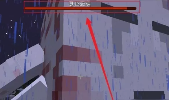 我的世界手游怎么获得炽热的铁锭_建造房屋小技巧分享